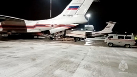 Три борта МЧС России вылетели в Турцию для оказания помощи
