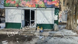 Один человек погиб и семеро ранены после обстрела ВСУ Донецка
