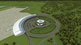 Минтранс России готов оказать содействие в сопровождении проекта строительства аэропорта в Иркутске