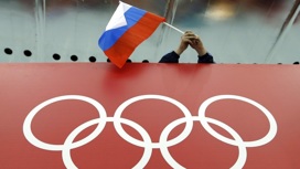 "Спорт дает надежду". Австралия поддержала МОК в вопросе России