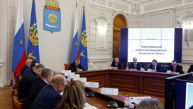 Пресс-служба губернатора Астраханской области