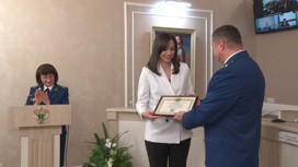 Корреспондент ГТРК "Амур" получила награду от генпрокурора России
