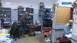В селах Орловщины заработали консультационные пункты службы занятости