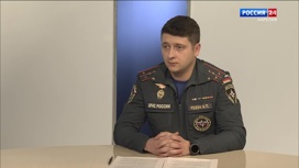 В центре внимания — Итоги работы МЧС