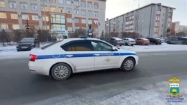 Тюменские полицейские изъяли у водителя иномарки два свертка с наркотиками