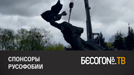 Жёны маркиза Карабаса