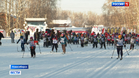 Массовые старты Лыжни России провели в новосибирском Академгородке