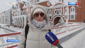 Опрос ГТРК "Марий Эл": отмечают ли жители Йошкар-Олы День святого Валентина?