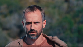 Во власти стихии. Трейлер