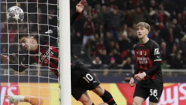 "Милан" переиграл "Тоттенхэм" благодаря одному голу