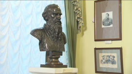 В Музее Льва Толстого представили новую выставку