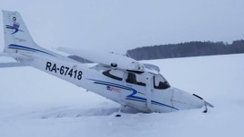 В Татарстане осудят пилота за жесткую посадку рядом с аэродромом Бугульмы