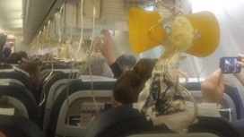 Пассажир снял на видео происшествие на борту Boeing 737 "России"