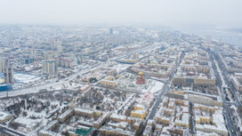 В Волгограде компания получила льготный кредит на реализацию проектов импортозамещения