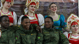 Иностранные студенты из Амурских вузов познакомились с русскими традициями