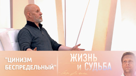 Блогер Гоблин – о "прыжках на Майдане" и цинизме украинских нацистов