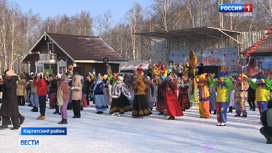 Жители районов Новосибирской области собрались в Каргате на проводы зимы