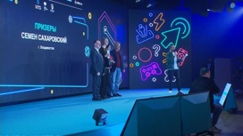 В Москве прошла олимпиада школьников по профилю "Искусственный интеллект"