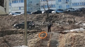 У девятиэтажки во Владивостоке нашли артиллерийский снаряд