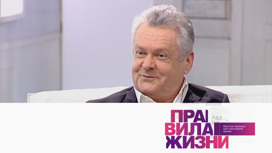 Эфир 06.03.2023