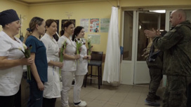 Военнослужащие группировки "Восток" поздравили женщин-медиков с 8 марта