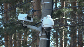 Жители Красноярского края могут высказать свое мнение в опросе о системе видеонаблюдения