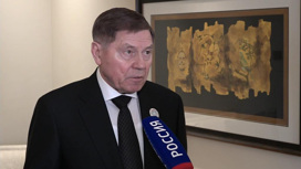 Вячеслав Лебедев выступил перед главами Верховных судов государств-членов ШОС