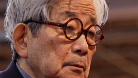 Не стало нобелевского лауреата по литературе Кэндзабуро Оэ