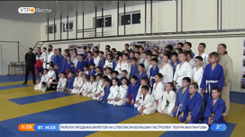 Известные дзюдоисты Инал Тасоев и Батраз Кайтмазов провели мастер-класс для юных спортсменов Моздокского района