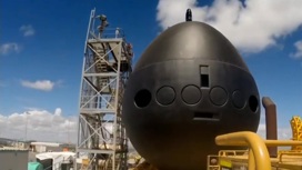 Австралия получит атомные субмарины нового поколения через два десятилетия