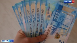 Обманутые дольщики из Нарышкино получили более 50 миллионов рублей выплат