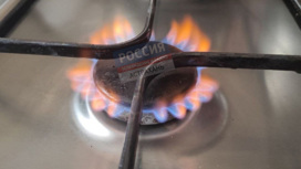 Жителям Астрахани назвали причину изменения цвета пламени газа