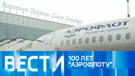 Эфир от 17.03.2023 (11:00)