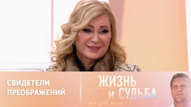 Вика Цыганова – о мировом сатанизме