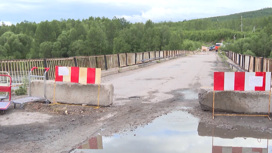 Возведение временного моста через реку Амазар в Могочинском районе планируют начать в 2023 году
