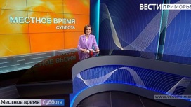 «МВ:Суббота»: Награждение участников СВО. Гуманитарная миссия. Помощь Сирии. Краевой бюджет