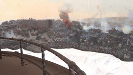 О ходе реконструкции здания панорамы "Оборона Севастополя"