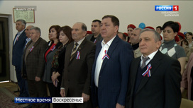 Митинг-концерт в честь девятой годовщины воссоединения Крыма и Севастополя с Россией провели в Чегемском районе