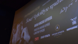 Премьера документального фильма об Андрее Тарковском "Боже! Чувствую приближение Твое!"