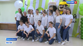 Чемпионат "Профессионалы" стартовал в Новосибирске