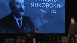 «Легенда и наследие» – спектакль о Михаиле Янковском показали в Пушкинском театре