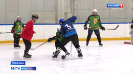 В региональной столице прошел товарищеский матч по хоккею между командами детей с нарушением зрения