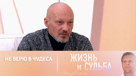 Николай Козак не верит, что отношения России и Украины когда-нибудь восстановятся