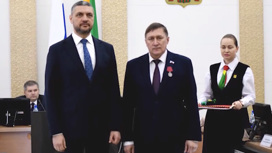 Медалью ордена "За заслуги перед Отечеством" наградили депутата Заксобрания Забайкалья Саклакова