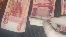 Дагестанский фальшивомонетчик наладил выпуск пятитысячных купюр