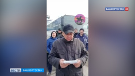 Под Уфой водители пассажирских пригородных автобусов пожаловались, что им не платят полгода зарплату