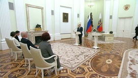 Президент России наградил в Кремле работников культуры