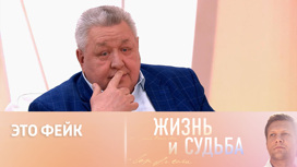 Как Александр Тютрюмов отреагировал на слухи о бегстве в Казахстан