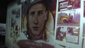 В историческом парке "Россия – моя история" открылась выставка о героях СВО