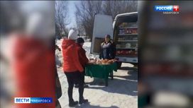 Пилотный проект "Автолавка – в село" заработал в отдаленных районах Хабаровского края